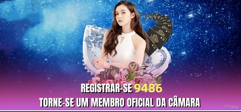 Secure Registration